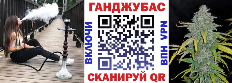Купить наркотик Певек Альфа ПВП Галлюциногенные грибы Гашиш МЕФ Каннабис Кокаин гидра рабочий сайт АМФ