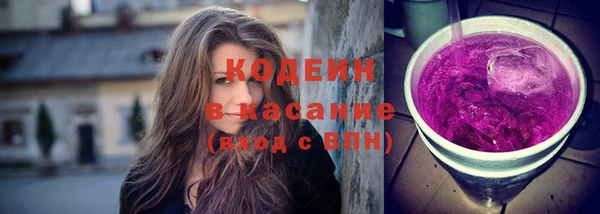 mix Балабаново