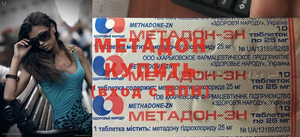 mix Балабаново