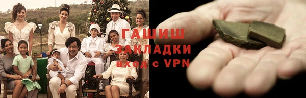 mix Балабаново