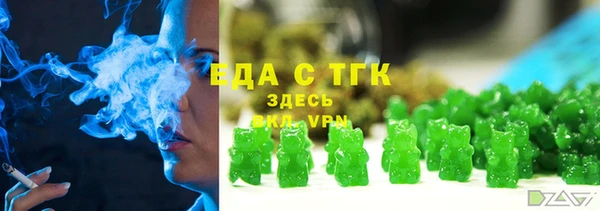 mix Балабаново