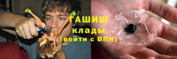mix Балабаново