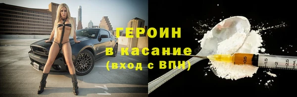 mix Балабаново