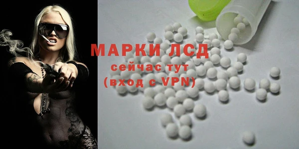 скорость Балахна