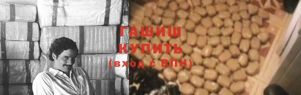 скорость Балахна