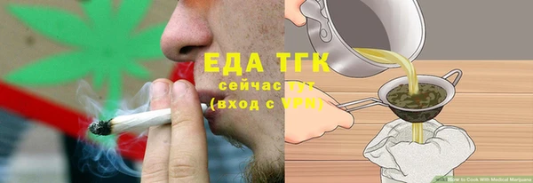 скорость Балахна