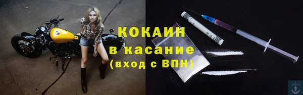 скорость Балахна