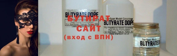 скорость Балахна
