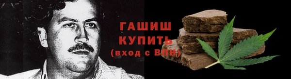 скорость Балахна