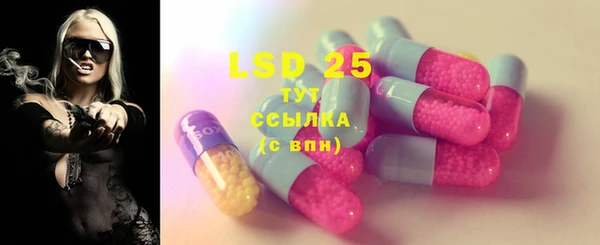 mix Балабаново
