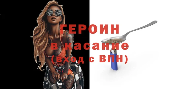 mix Балабаново