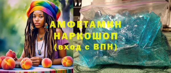 каннабис Баксан