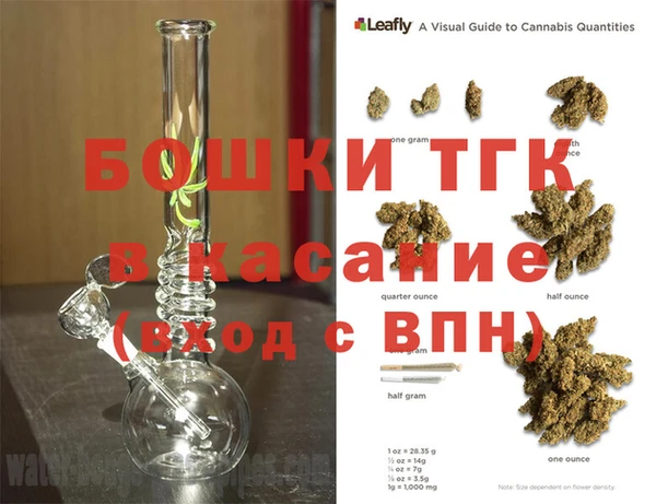 mix Балабаново