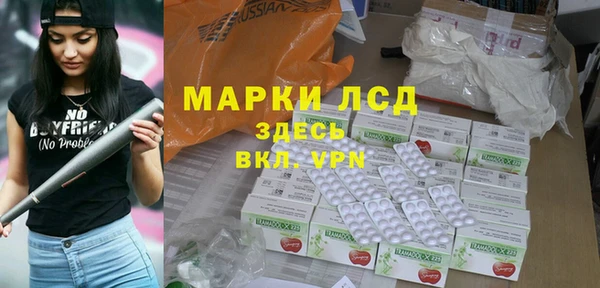mix Балабаново