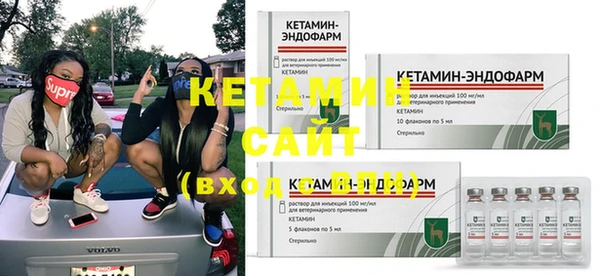 скорость Балахна