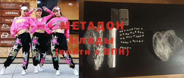 скорость Балахна
