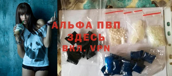 скорость Балахна