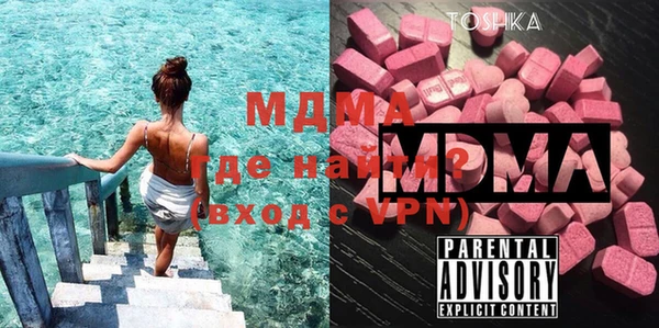 mix Балабаново