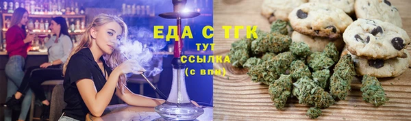 скорость Балахна