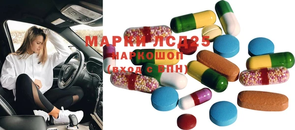 mix Балабаново