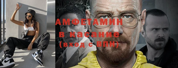 каннабис Баксан