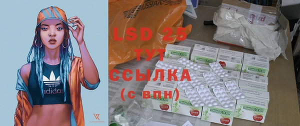 скорость Балахна