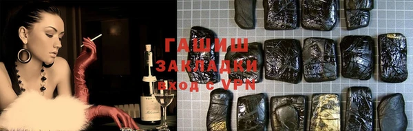mix Балабаново