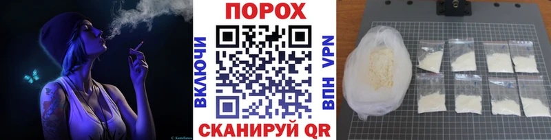 Первитин мет  дарнет шоп  Певек 