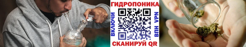 Каннабис Ganja  как найти закладки  Певек 